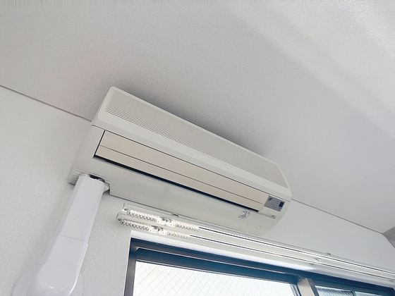 コスモハイツ関