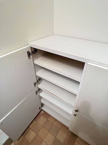 コスモハイツ関