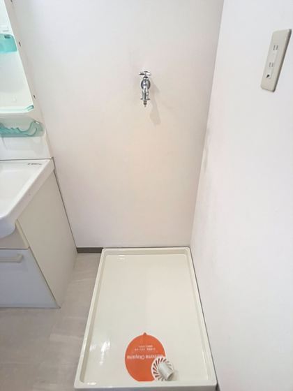 コスモハイツ関