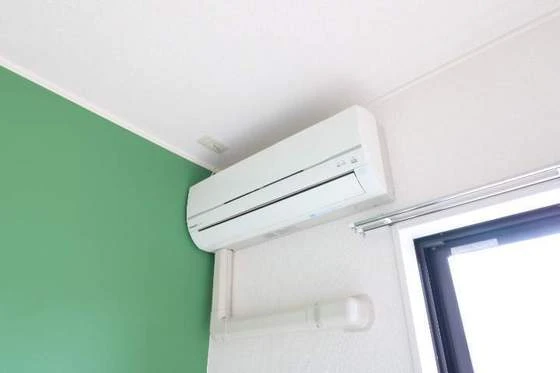 ホワイトマンション八反田