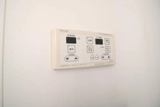 ホワイトマンション八反田