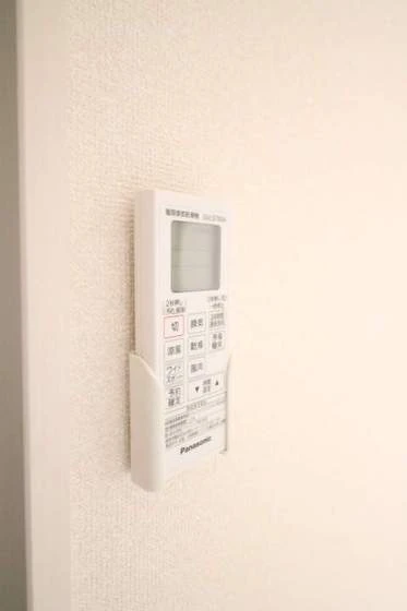 ホワイトマンション八反田