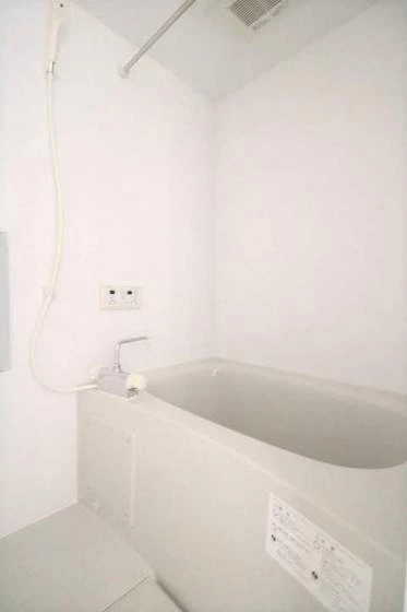 ホワイトマンション八反田