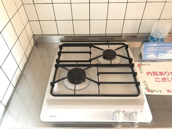 サンシャインマルゲン