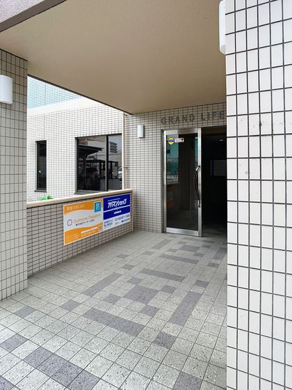 グランドライフJK