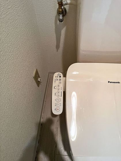 グランドライフJK