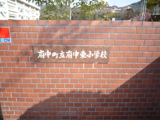 三宅第五アパート