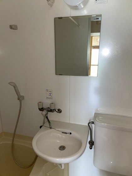 サンシャイン舟入5