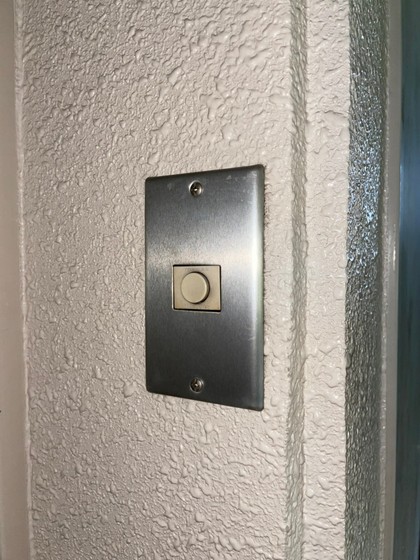 サンシャイン舟入5