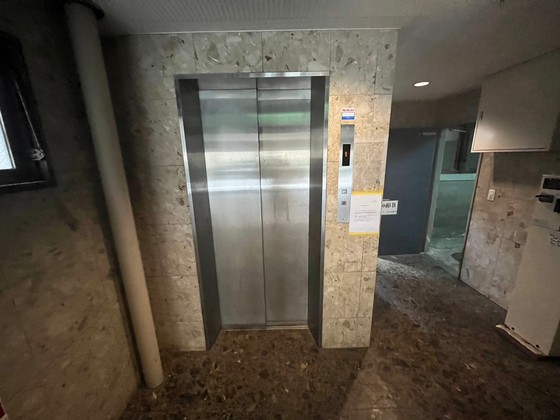 サンシャイン舟入5