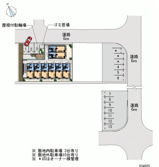 レオパレスリヴェール峰高