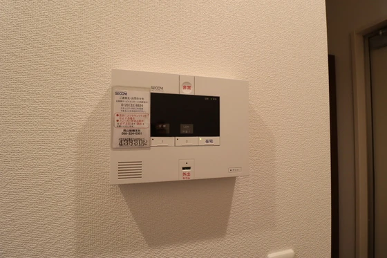 ゴールドウイング B棟