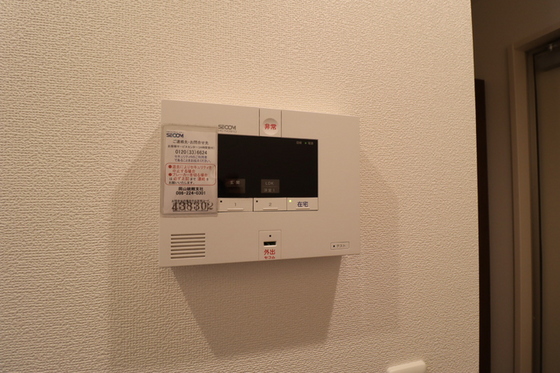 ゴールドウイング B棟