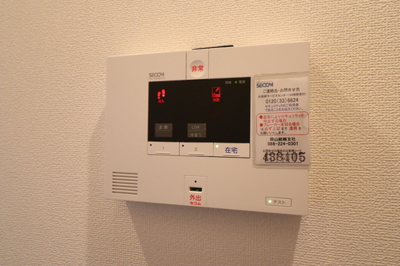 ゴールドウイング B棟