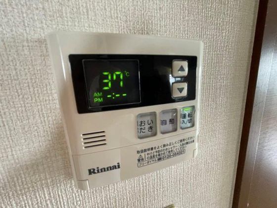 シャーメゾンBIZEN