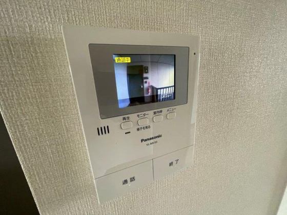 シャーメゾンBIZEN