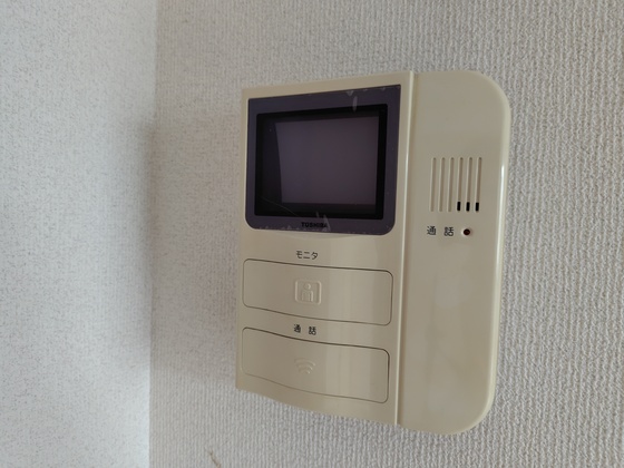 レジオンドヌール南栄