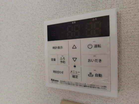 レジオンドヌール南栄