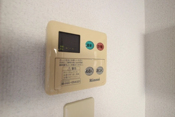 レジオンドヌール南栄