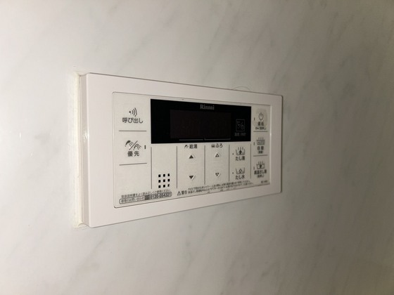 ユアコート東原