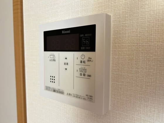 ユアコート東原