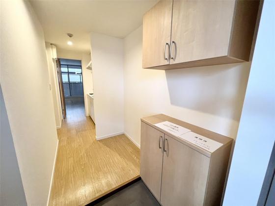 HILL COLLEGE DAIGAKUMAE