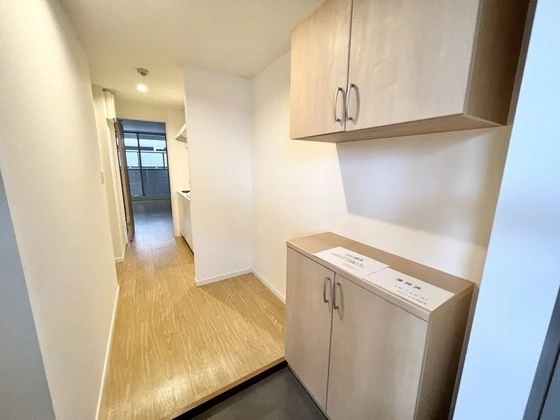 HILL COLLEGE DAIGAKUMAE