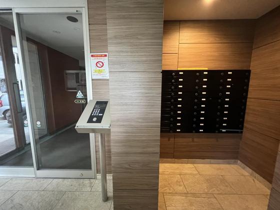 HILL COLLEGE DAIGAKUMAE