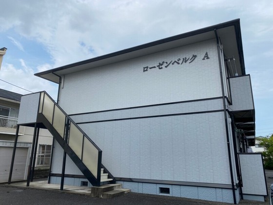 ローゼンベルク A