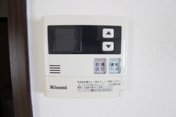 タウンハタノⅠ