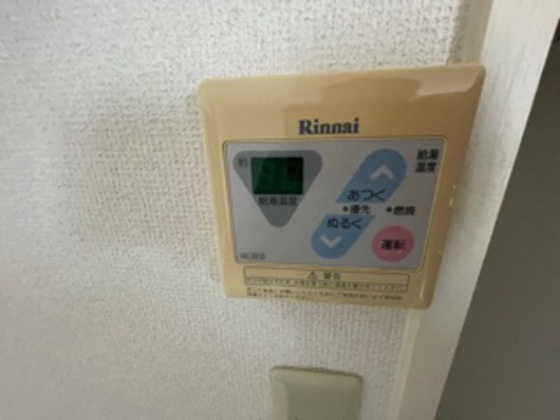 レジデンス中央 B棟