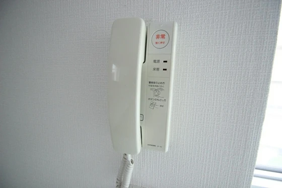 グリーンハイム