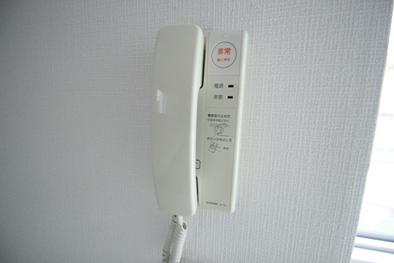 グリーンハイム