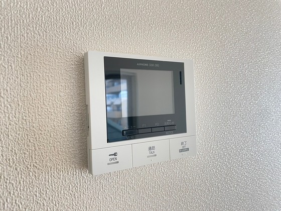 Brilliant Court Kuboi