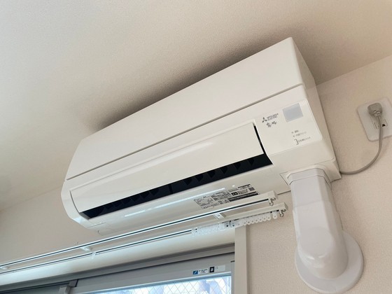 Brilliant Court Kuboi