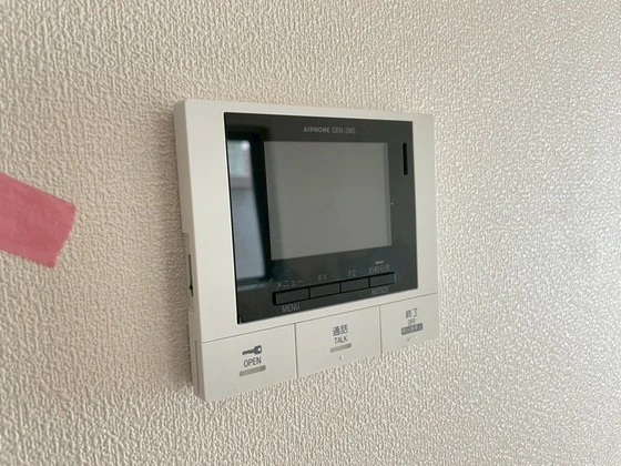 Brilliant Court Kuboi