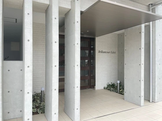 Brilliant Court Kuboi