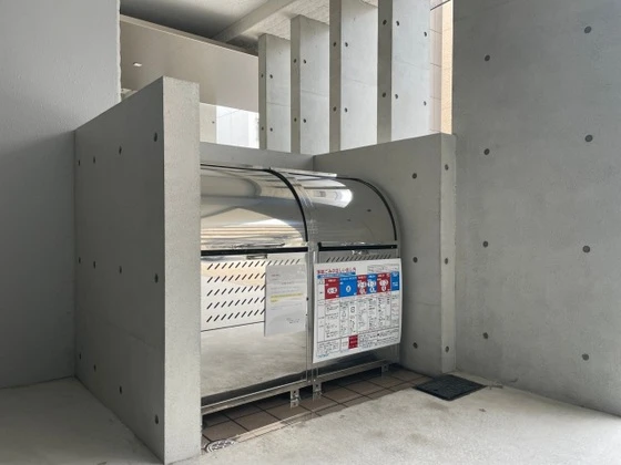 Brilliant Court Kuboi