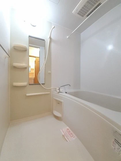 グレース吉井川