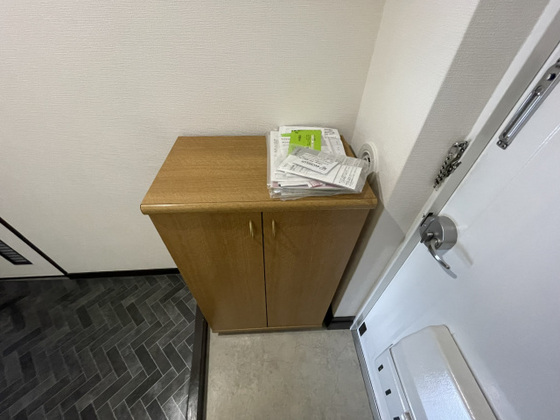 植田マンション