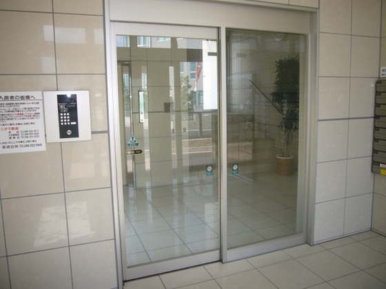 福富グラードマンション