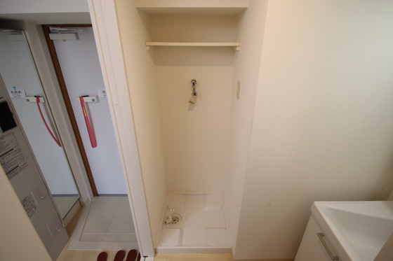 福富グラードマンション