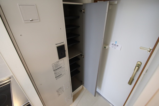 福富グラードマンション