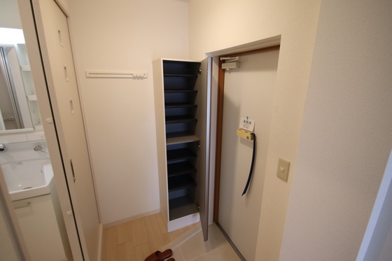 福富グラードマンション