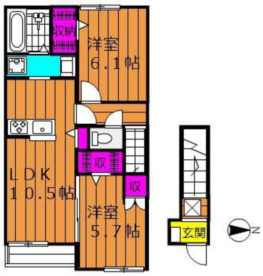 エルメゾン久米