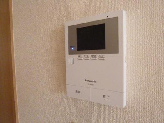 エルメゾン久米