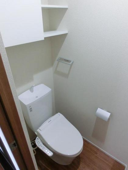 エルメゾン久米