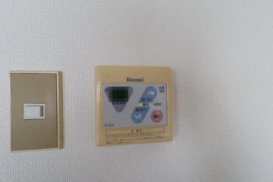 長瀬マンション Ⅰ棟