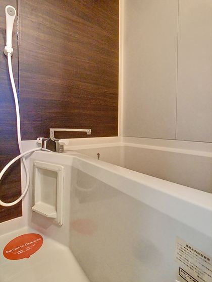 コニファープラザ新福