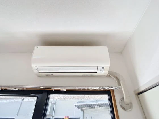 コニファープラザ新福